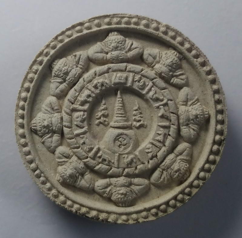 รหัสสินค้า จตุคามรามเทพ 047 พระเทวราชโพธิสัตว์จตุคามรามเทพ รุ่นรวยรุ่งโรจน์ วัดคงคาสวัสดิ์ จ.นครศรีธรรมราช กล่องเดิม จตุคามรามเทพ รายการนี้ให้เช่าบูชาแล้ว