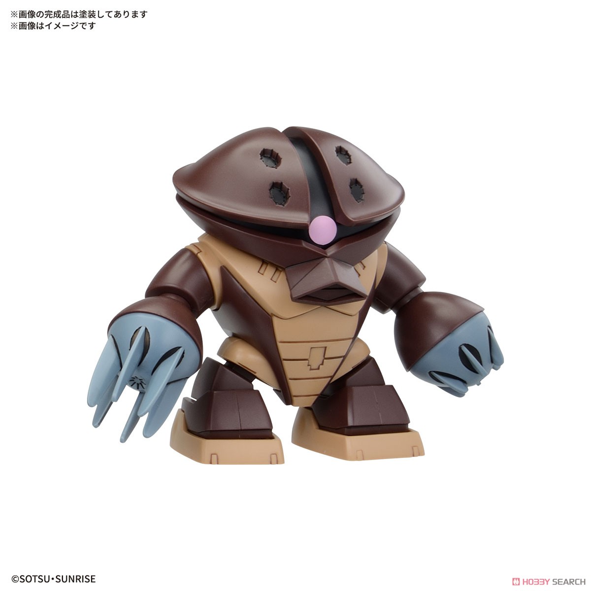 <Preorder ปิดรับวันที่ ยังไม่ระบุวันปิดพรี > 🔔เปิดรับPreorder ไม่ต้องมัดจำครับ BB Senshi Mobile Suit Gundam Zeon Principality MS Set (SD)