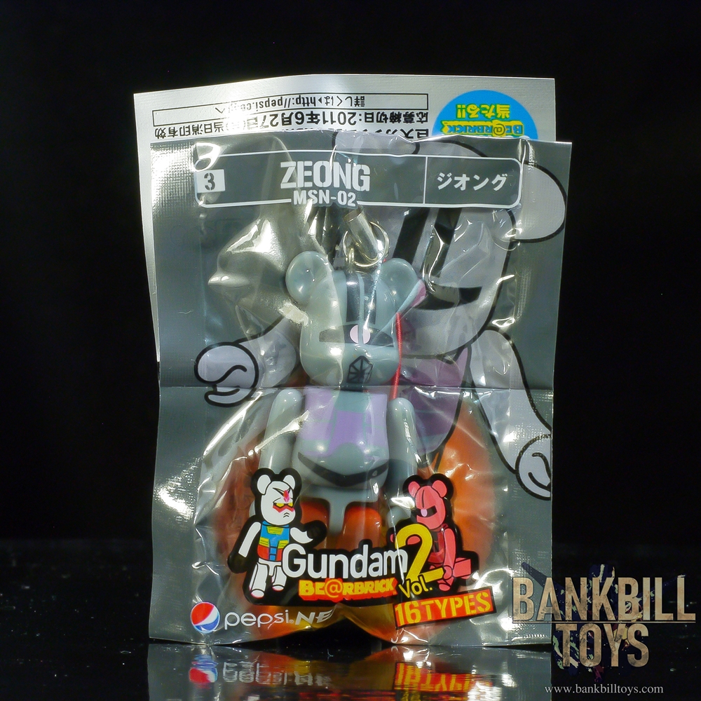 กันดั้ม Medicom Toy Pepsi NEX Mobile Suit Gundam BE@RBRICK Vol.2 70% No.3 MSN-02 Zeong