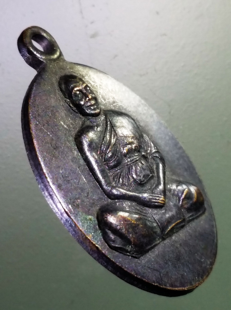 antig FB 189 เหรียญหลังพญาครุฑ พระธรรมราชานุวัตร หลวงเตี่ย วัดพระเชตุพน