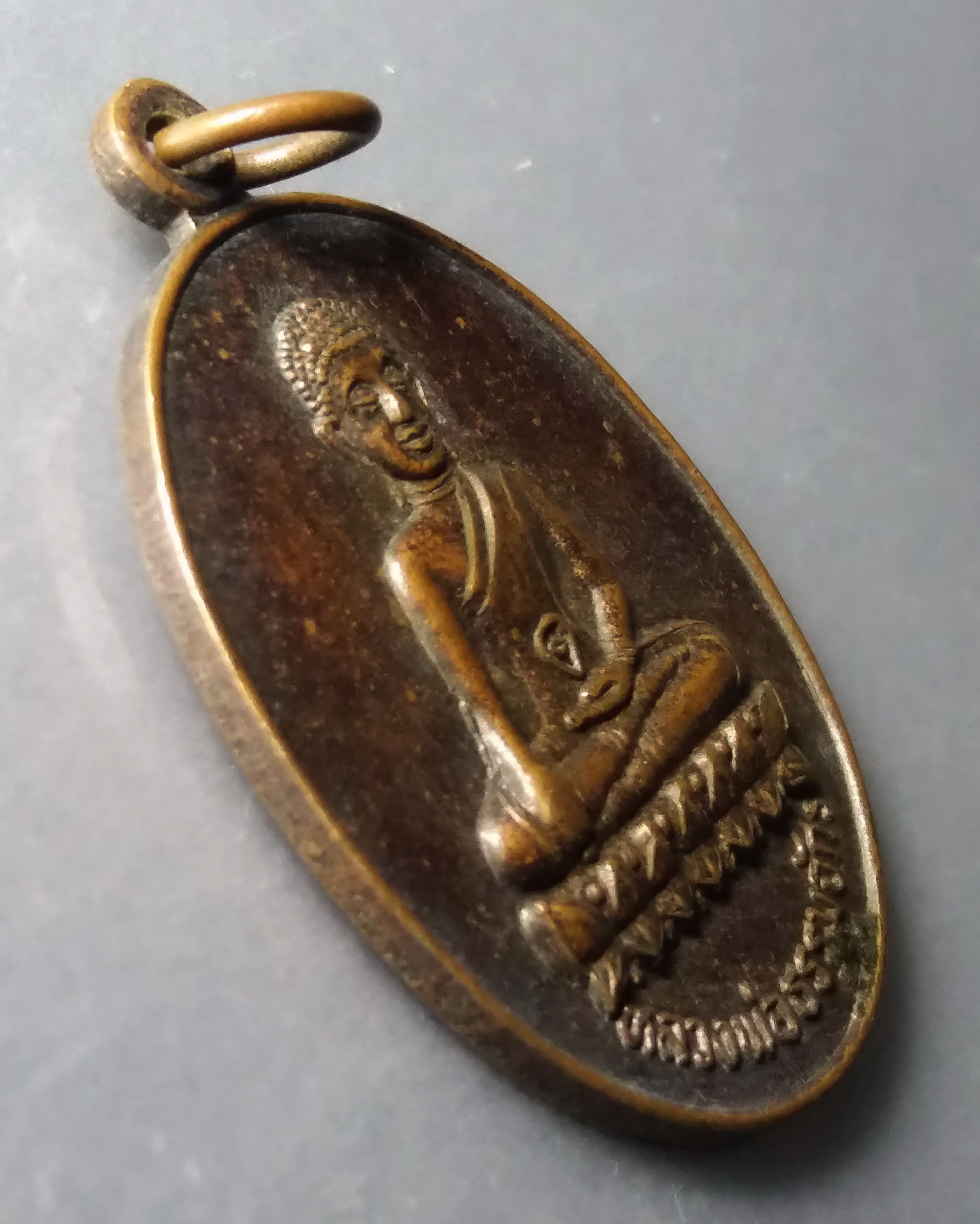 รหัสสินค้า เหรียญพระพุทธ 230 เหรียญหลวงพ่อธรรมจักร รุ่นกฤษดาธิการ ที่ระลึกสร้างพระธาตุทะเลทอง สร้างปี 2539