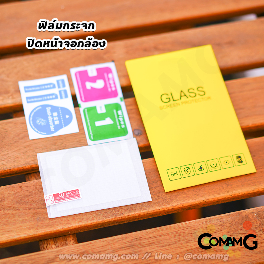 ฟิล์มกล้อง ฟิล์มกระจกกล้อง ฟิล์มกันรอยหน้าจอ สำหรับ Sony Canon Fuji Gopro มีหลายรุ่น
