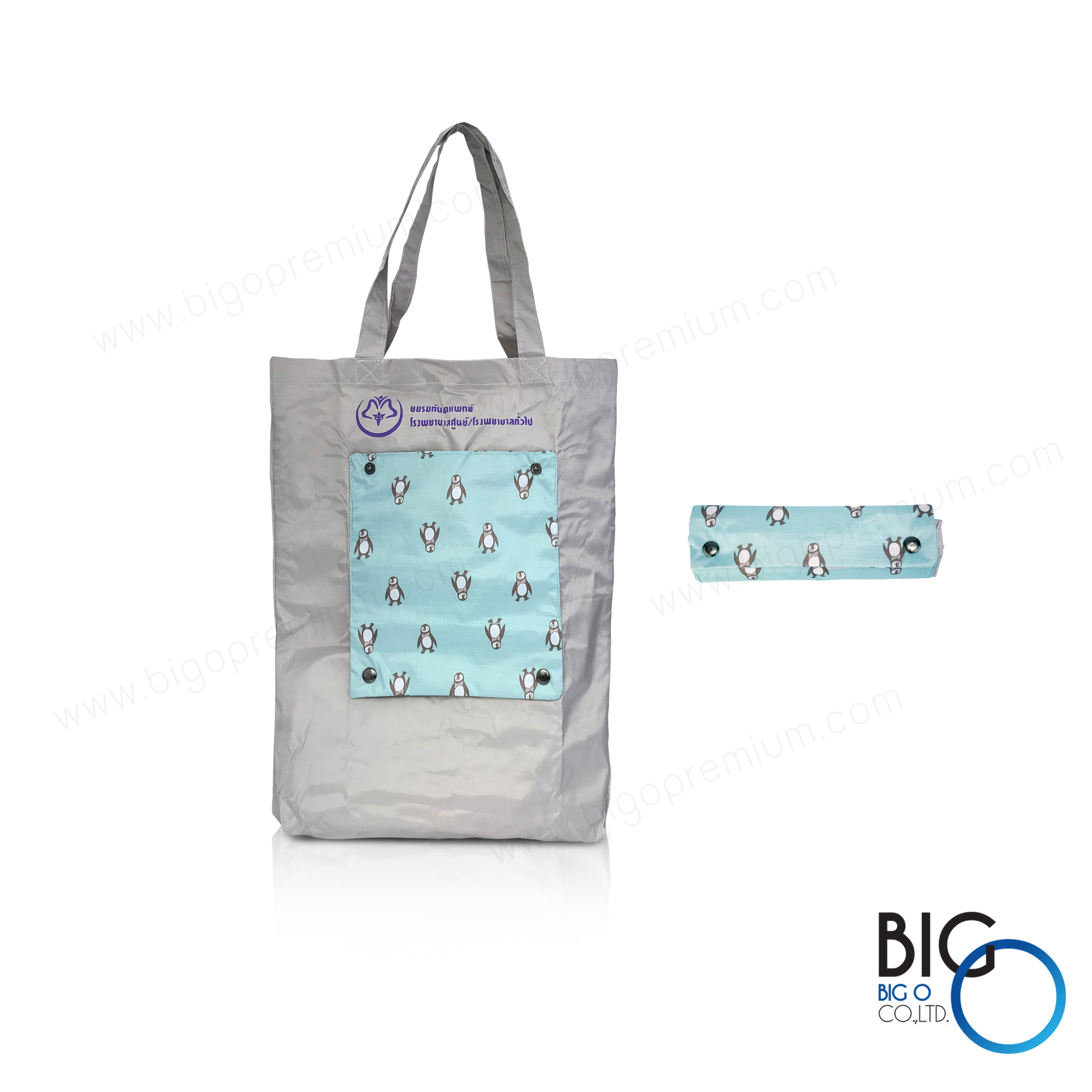 กระเป๋า Shopping ลายสัตว์ ชมรมทันตแพทย์