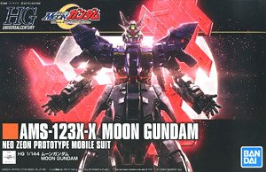 <Preorder ปิดรับวันที่ 2/1/2024 >🔔เปิดรับPreorder ไม่ต้องมัดจำครับ HGUC 1/144 MOON GUNDAM
