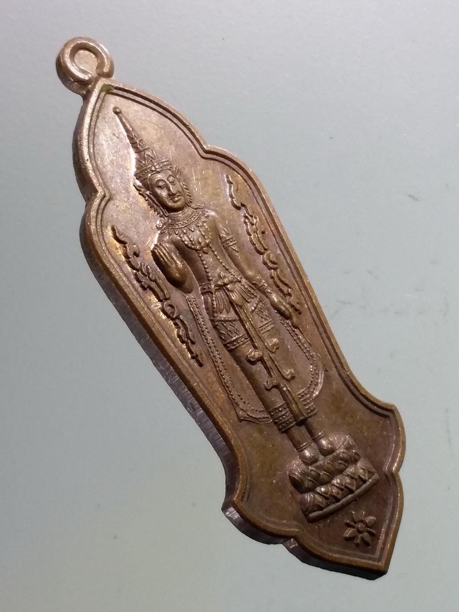 Antig Pim 172 เหรียญพระพุทธประทานพรทรงเครื่องจักรพรรดิ์ วัดหัวป่า อำเภอพรหมบุรี จังหวัดสิงห์บุรี สร้างปี 2556