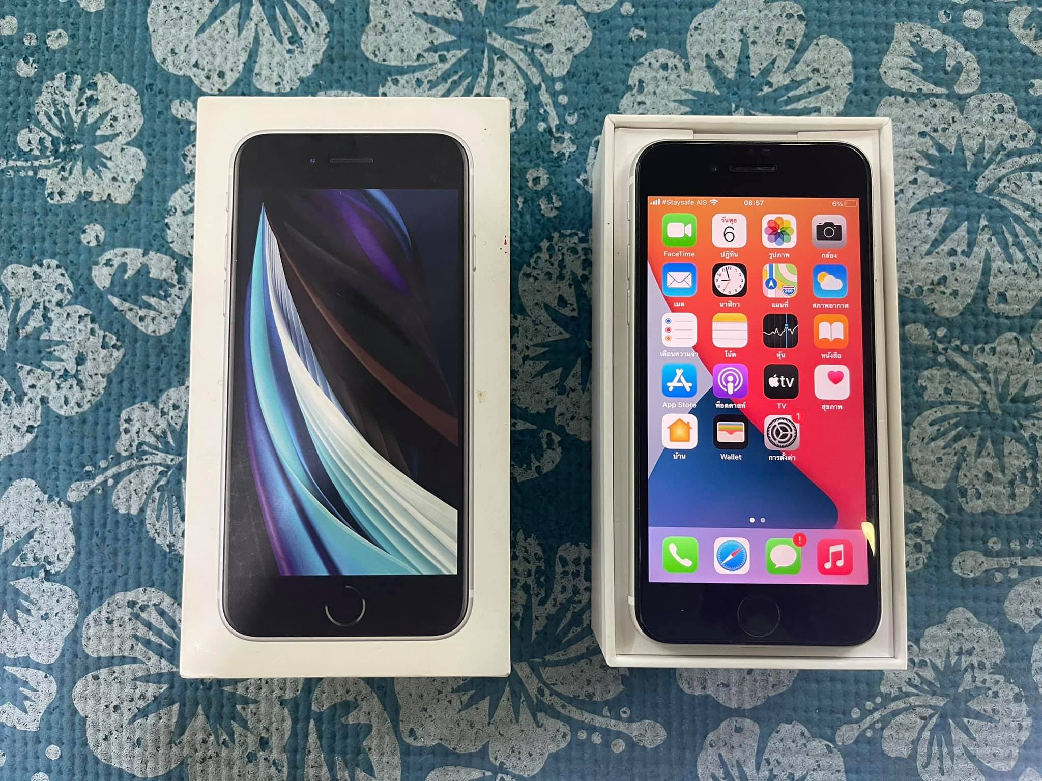 ( SOLD OUT ) iPhone SE 64 GB. Model TH