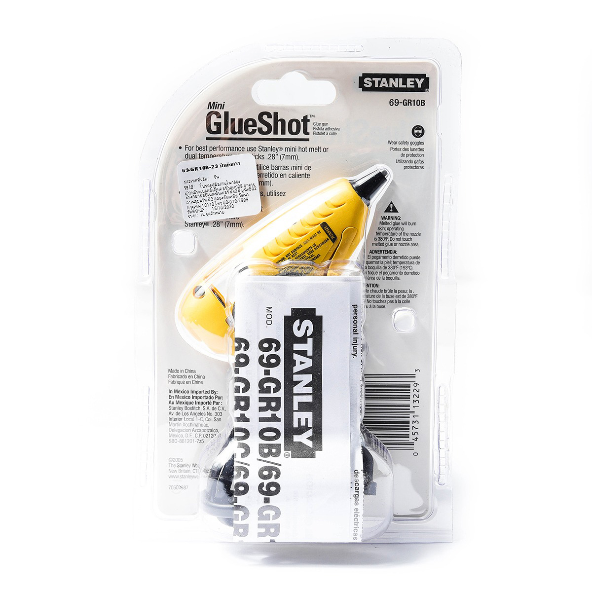 Stanley ปืนยิงกาวขนาดเล็ก GLUE PRO 15W [69-GR10B]