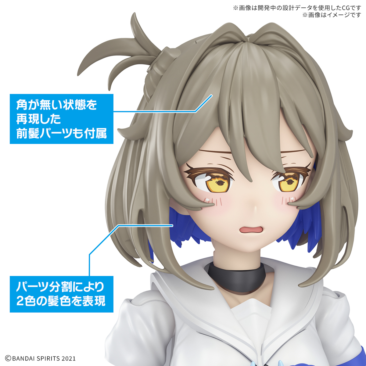 <Preorder ปิดรับวันที่ ยังไม่ระบุวันปิดพรี > 🔔เปิดรับPreorder ไม่ต้องมัดจำครับ 30MS SIS-N00 Sourei [Color B]