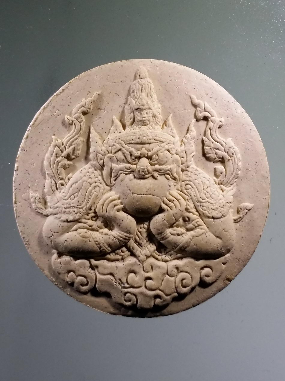 รหัสสินค้า จตุคามรามเทพ 953 พระเทวราชโพธิสัตว์ จตุคามรามเทพ รุ่นอนันตทรัพย์ เนื้อว่านขาว