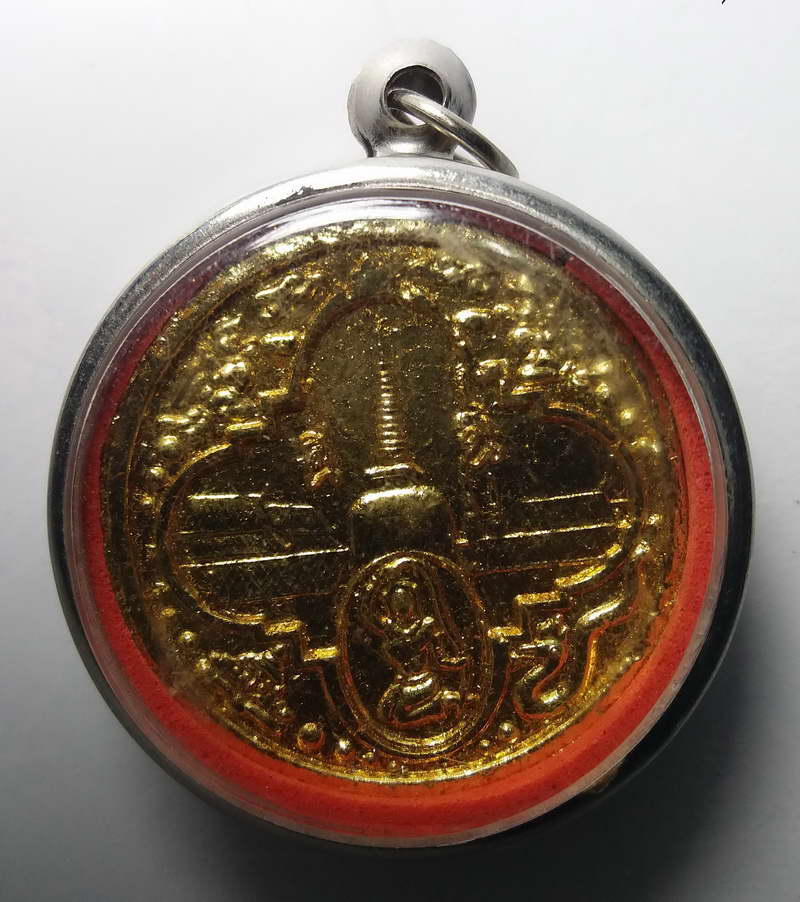 รหัสสินค้า จตุคามรามเทพ 037 จตุคามรามเทพ รุ่นมหากุศล ขนาด 3.5 cm เนื้อผงทาทองบรอนซ์ สองกษัตริย์ เงิน - ทอง จตุคามรามเทพรายการนี้ให้เช่าบูชาแล้ว