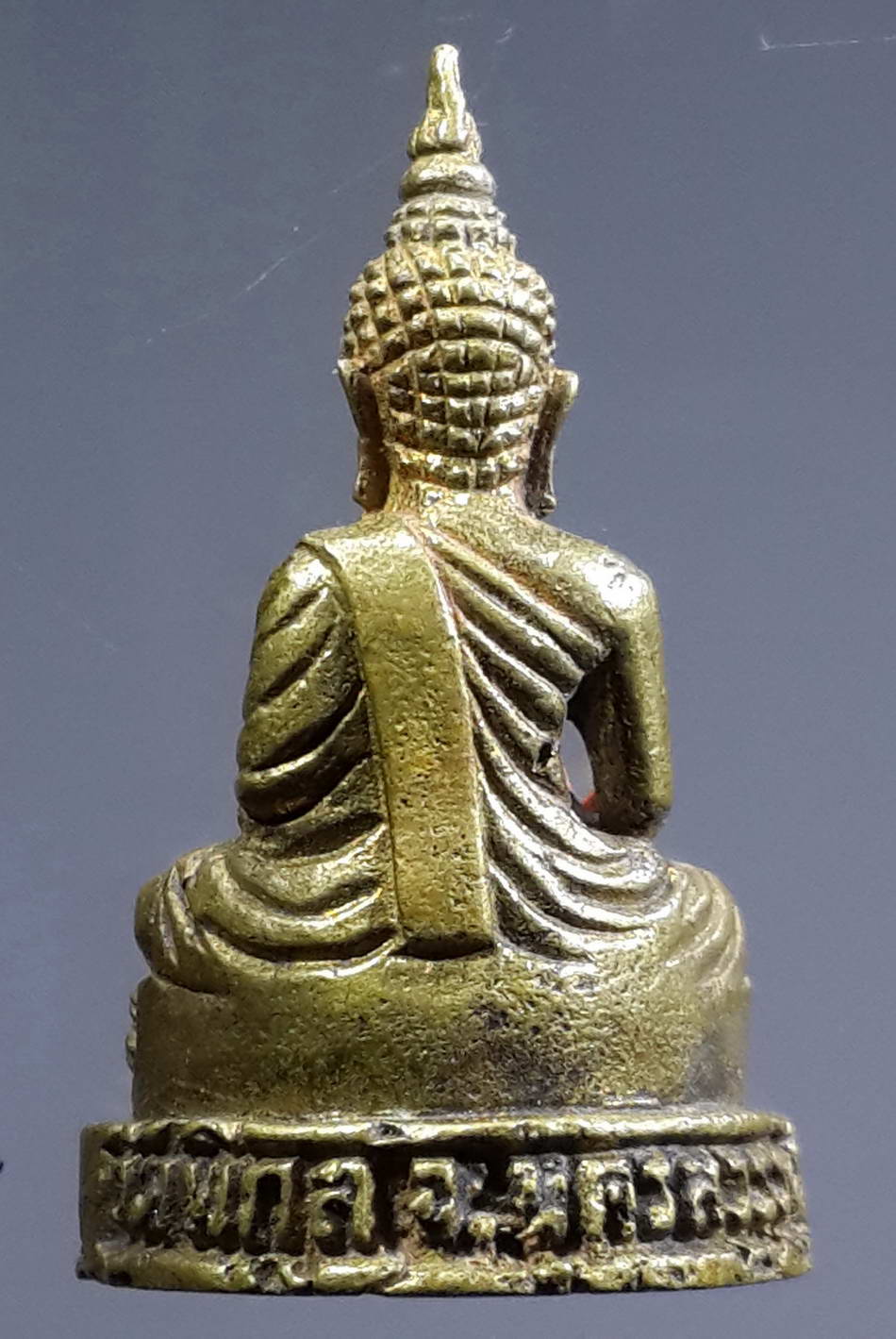 รหัสสินค้า พระกริ่ง พระหล่อ 281 รูปหล่อพระพุทธหลวงพ่อรุ่งเรือง วัดพิกุล จังหวัดนครสวรรค์ เนื้อทองผสม หล่อตัน พระรายการนี้ให้เช่าบูชาแล้ว