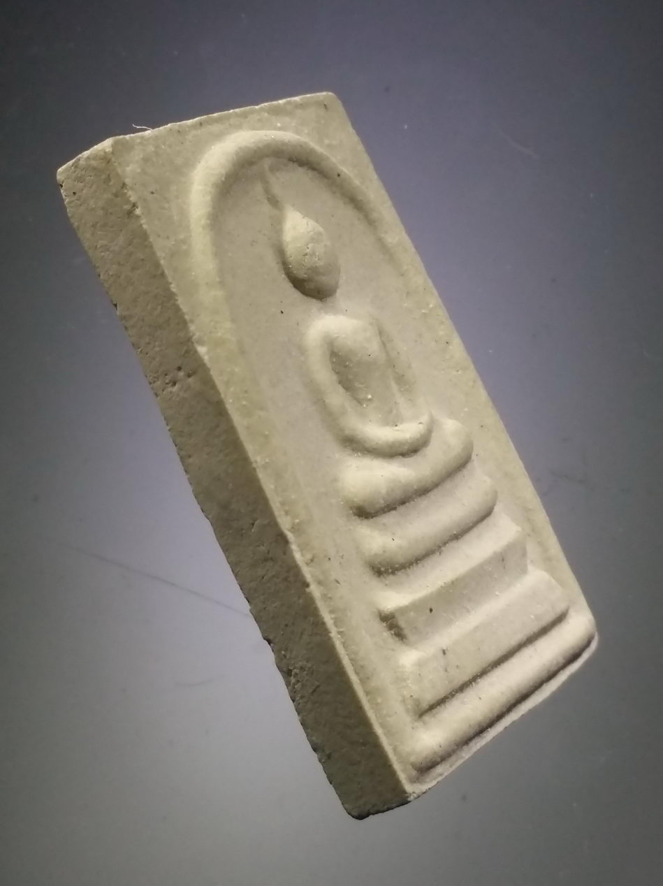 รหัสสินค้า พระสมเด็จ วัดต่างๆ 1147 พระสมเด็จเนื้อผง หลังรูปเหมือน หลวงปู่บุญตา วัดคลองเกตุ ตำบลคลองเกตุ อำเภอโคกสำโรง จังหวัดลพบุรี