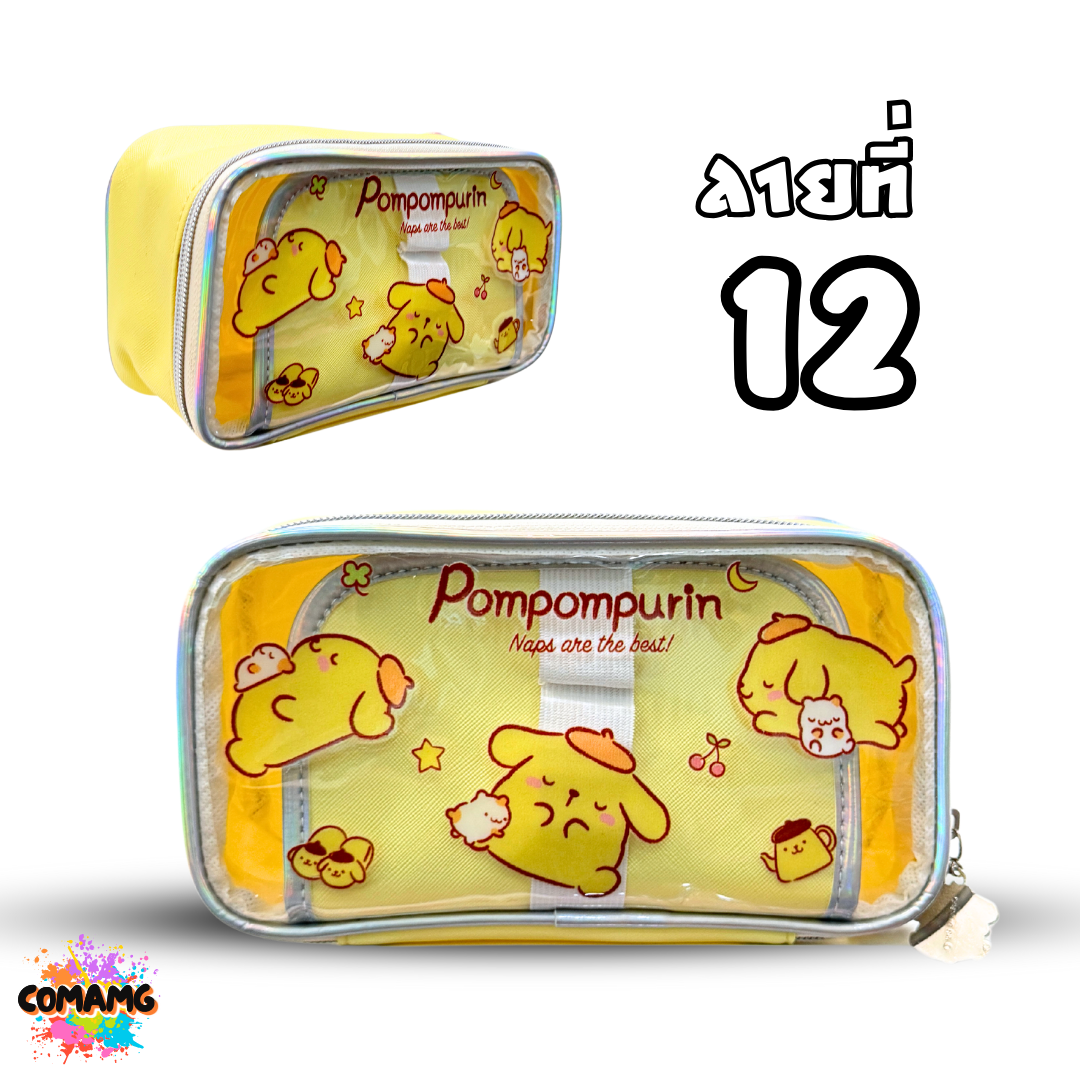 กระเป๋าใส่เครื่องสำอางค์ มีซิปรูดเปิดได้กว้าง ลายการ์ตูนน่ารัก ลิขสิทธิ์แท้100% พร้อมส่ง