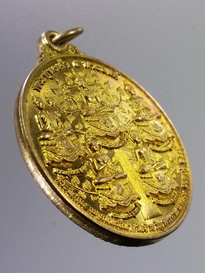 Antig LSD 2146 เหรียญทองฝาบาตรพระพุทธเจ้า 5 พระองค์ หลังพระอรหันต์ทั้ง 8 พระอานนท์ พระอุบาลี พระสารีบุตร พระมหากัสสปะ พระโกณฑัญญะ พระราหุล พระโมคคัลลานะ พระควัมปติ ตอกโค๊ต พระรายการนี้ให้เช่าบูชาแล้ว