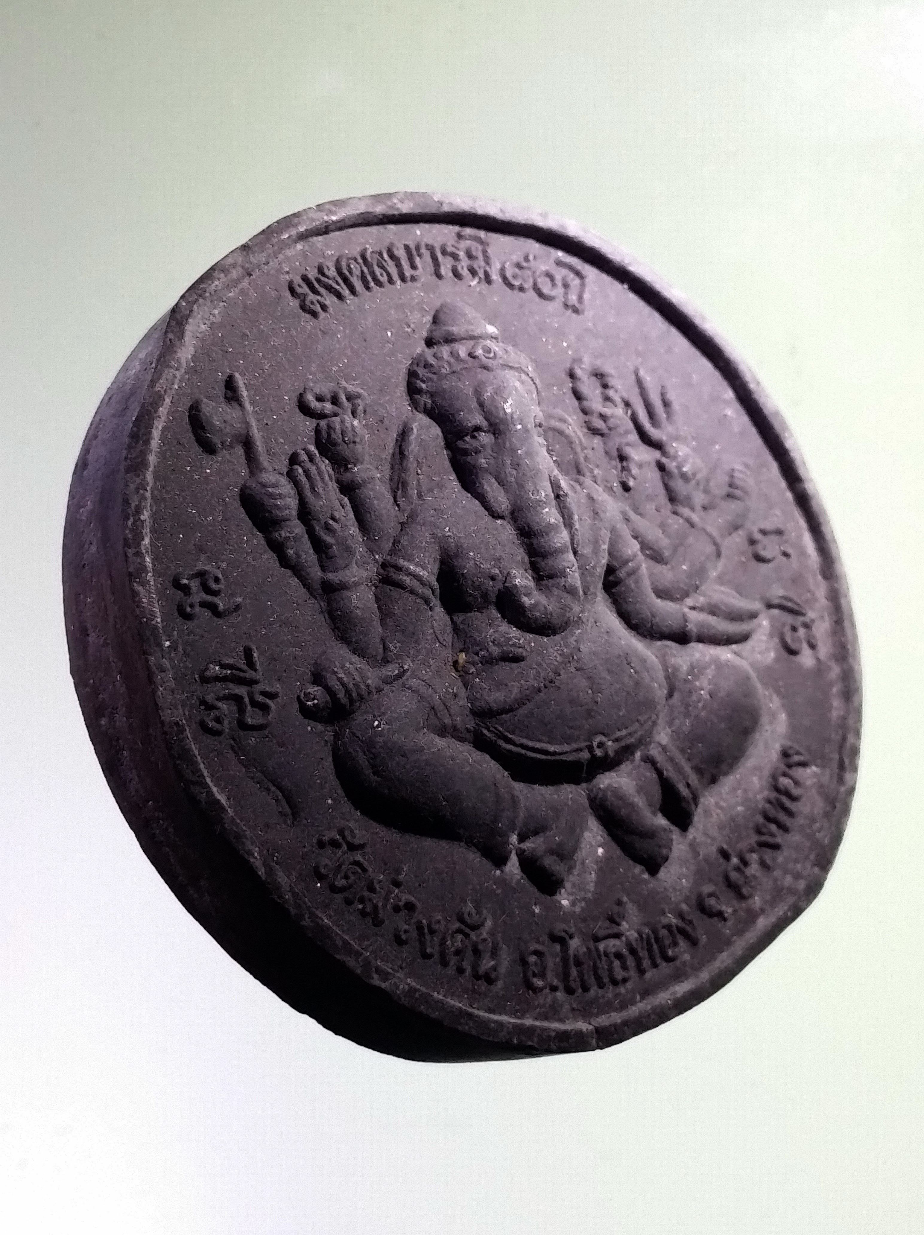 รหัสสินค้า จตุคามรามเทพ 983 พระเทวราชโพธิสัตว์จตุคามรามเทพ - พระพิฆเณศวรเทพเจ้าแห่งความสำเร็จ วัดม่วงคัน อำเภอโพธิ์ทอง จังหวัดอ่างทอง