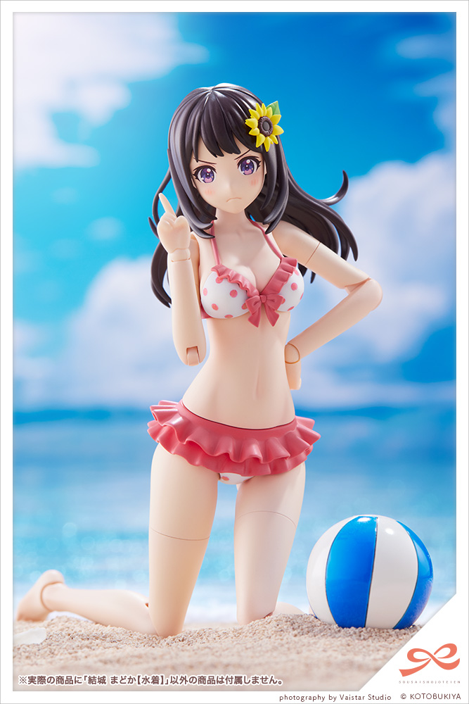 <Preorder ปิดรับที่ 12คิว > เปิดรับPreorder มัดจำ350 บาท Sousai Shojo Teien Madoka Yuki [Swim Style] (