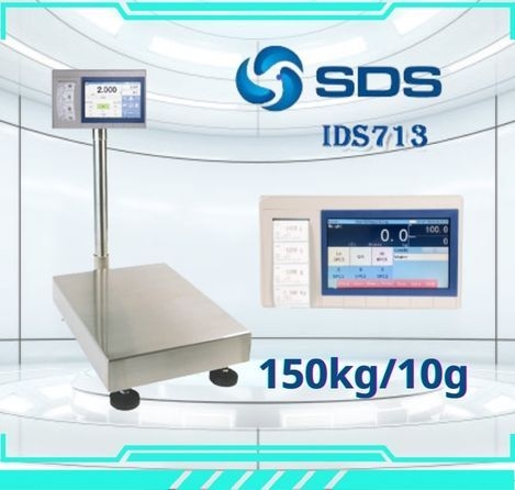 ตาชั่งดิจิตอล เครื่องชั่งน้ำหนักตั้งพื้น 150กิโลกรัม ความละเอียด 10กรัม แบบมีเครื่องพิมพ์สติกเกอร์ในตัว ยี่ห้อ SDS รุ่น IDS713มี Built-In Printer ในตัว สามารถปริ้นสติ๊กเกอร์ได้