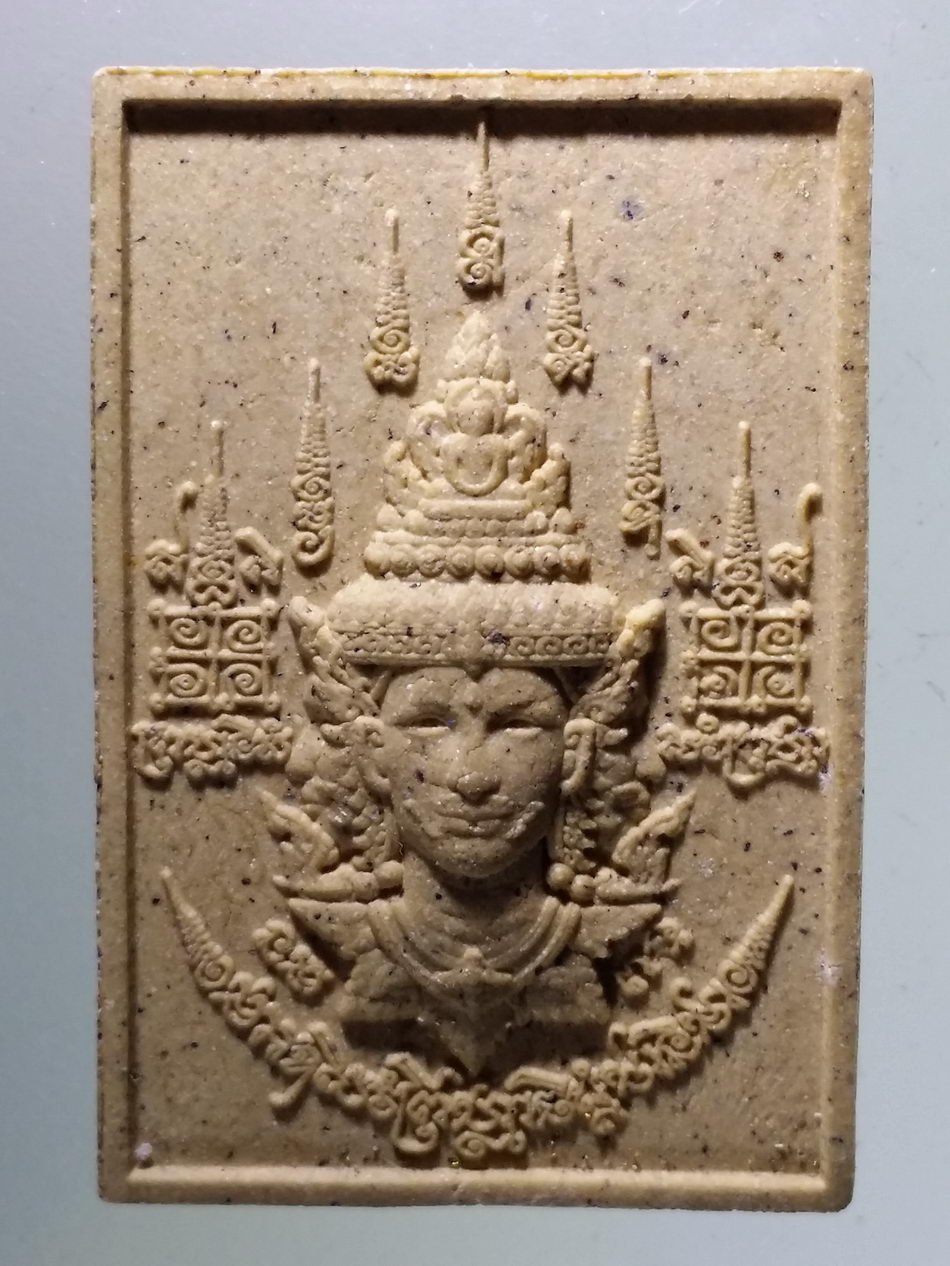 รหัสสินค้า พระมีกล่อง 2978 พระพรหมมงคล หลวงปู่ทอง ศิริมงคโล ออก วัดบึงสีไฟภัทราราม จังหวัดพิจิตร สร้างปี 2563