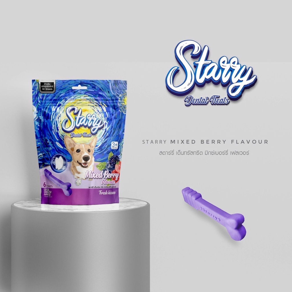 Starry ขนมขัดฟันสุนัข ลดการสะสมของคราบหินปูน ลดกลิ่นปาก ฟันสะอาด 168g