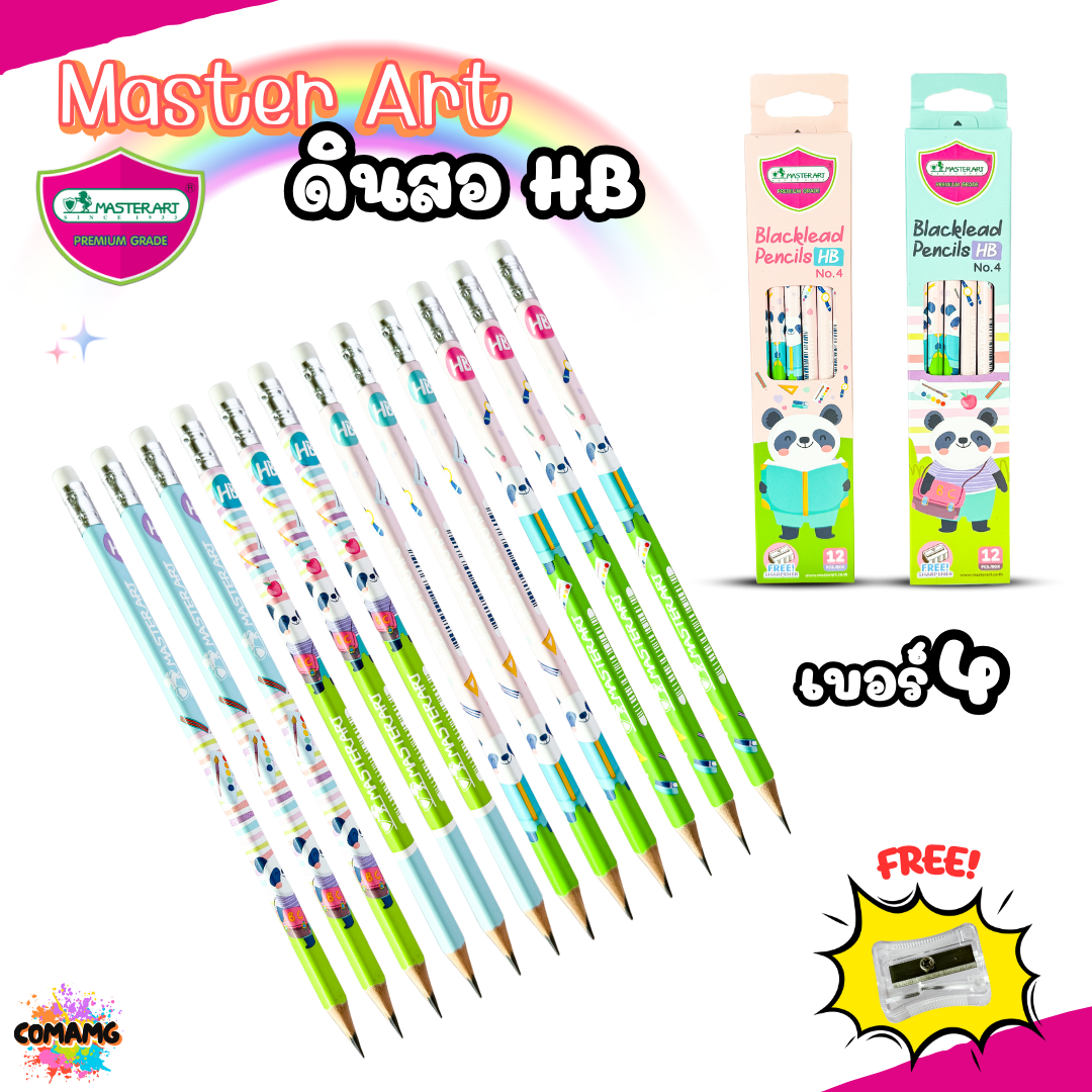 Master Art ชุดดินสอHB กล่อง12แท่ง มี6ลาย หยิบคละสี พร้อมส่ง ออกบิลได้