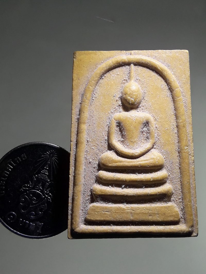 รหัสสินค้า พระเนื้อดิน ผง ว่าน 10502 พระสมเด็จเนื้อผง พิมพ์เกศทะลุซุ้ม หลังรูปเหมือนหลวงปู่แสวง วัดโพธิ์แดน จังหวัดพิจิตร รุ่นมหาเศรษฐีบางมูลนาก สร้างปี 2564