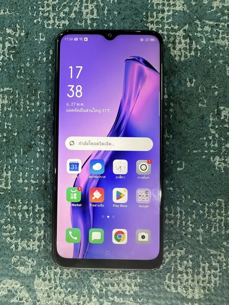 OPPO A31