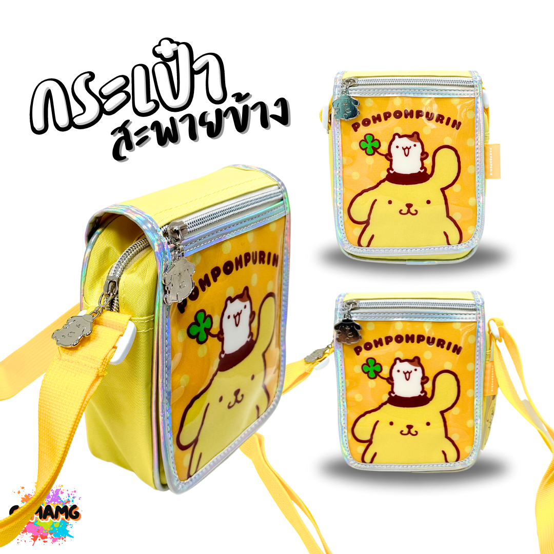 กระเป๋าสะพายข้าง สายปรับความยาวได้ ลายการ์ตูน ซานริโอ้ SANRIO ลิขสิทธิ์แท้100% พร้อมส่ง