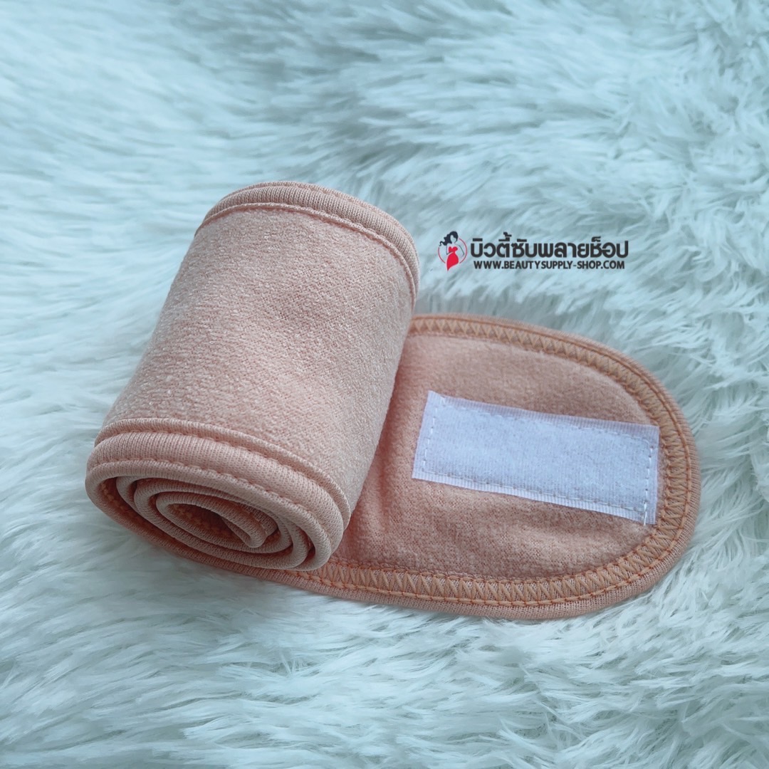 ผ้าคาดผมทำหน้า ผ้าคาดผมแต่งหน้า ผ้าคาดผมนวดหน้า อาบน้ำ สีพื้น คละสี