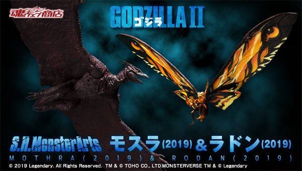 เปิดรับPreorder มีค่ามัดจำ 900 บาทP bandai S.H.MonsterArts Mothra (2019) & Rodan (2019)