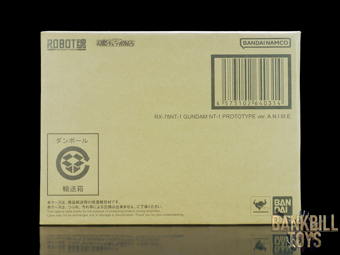 กันดั้ม Bandai Spirits Premium Bandai Tamashii Web Shop Limited The Robot Spirits <SIDE MS> R-SP RX-78NT-1 Gundam NT-1 Prototype Ver. A.N.I.M.E.