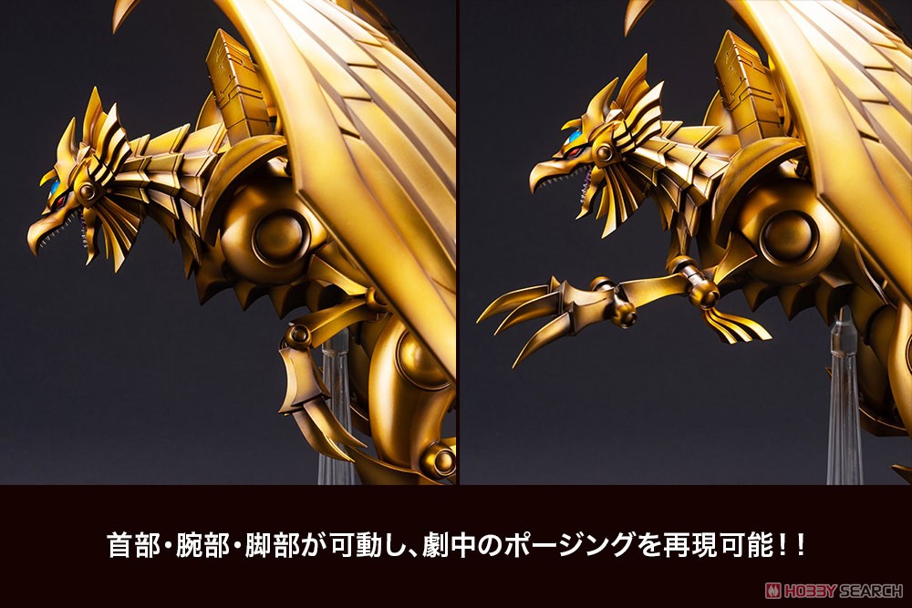 <Preorderถึง24/8/2021>เปิดรับPreorder มัดจำ 1500 บาท The Winged Dragon of Ra Egyptian God Statue (PVC Figure)