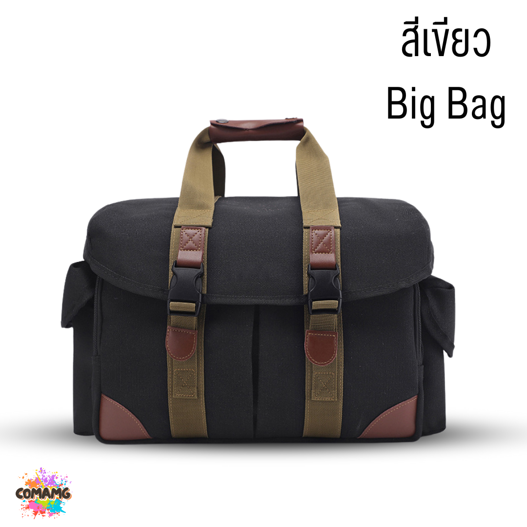 กระเป๋ากล้องmirrorless Camera Bag ผ้าแคนวาส ใบใหญ่ มีสายสะพายไหล่