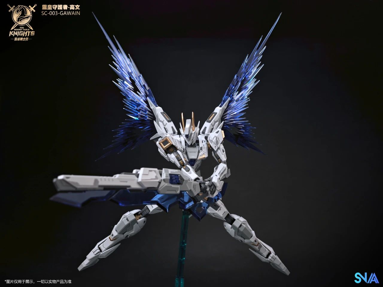 Original SNAA Super Nova Beyond Exquisite BE 1/144 The Round Table Knights Gods Guardian SC-003-Gawain Designer Colors Special Edition [Ver. KK]