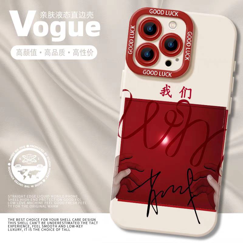 เคสโทรศัพท์ Xiao Zhan’s WM album