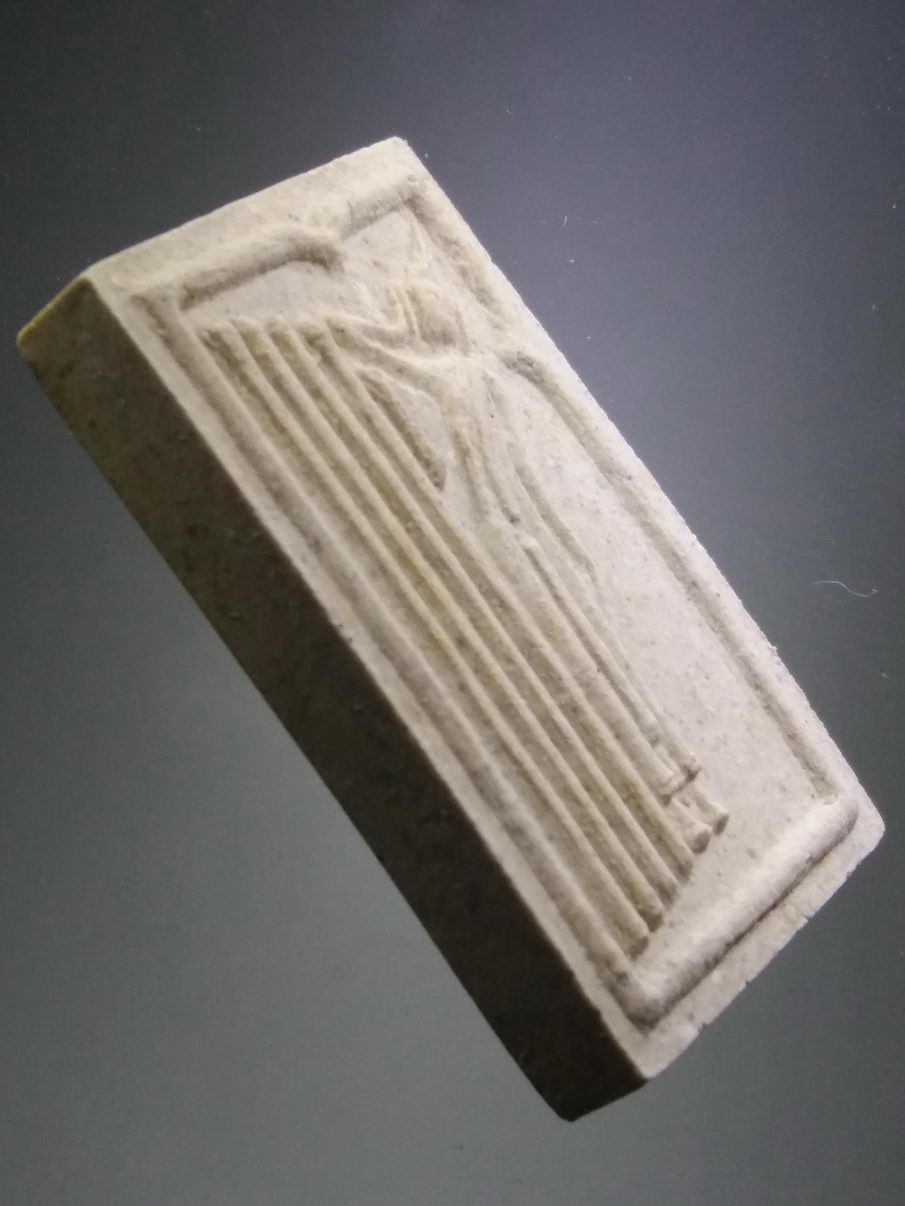 รหัสสินค้า พระมีกล่อง 3918 พระสมเด็จบางขุนพรหม พิมพ์เสวยวิมุติ วัดอินทรวิหารบางขุนพรหม กรุงเทพฯ แจกในพิธีมงคลสมรส อัมพร - ทักขพล สร้างปี 2551