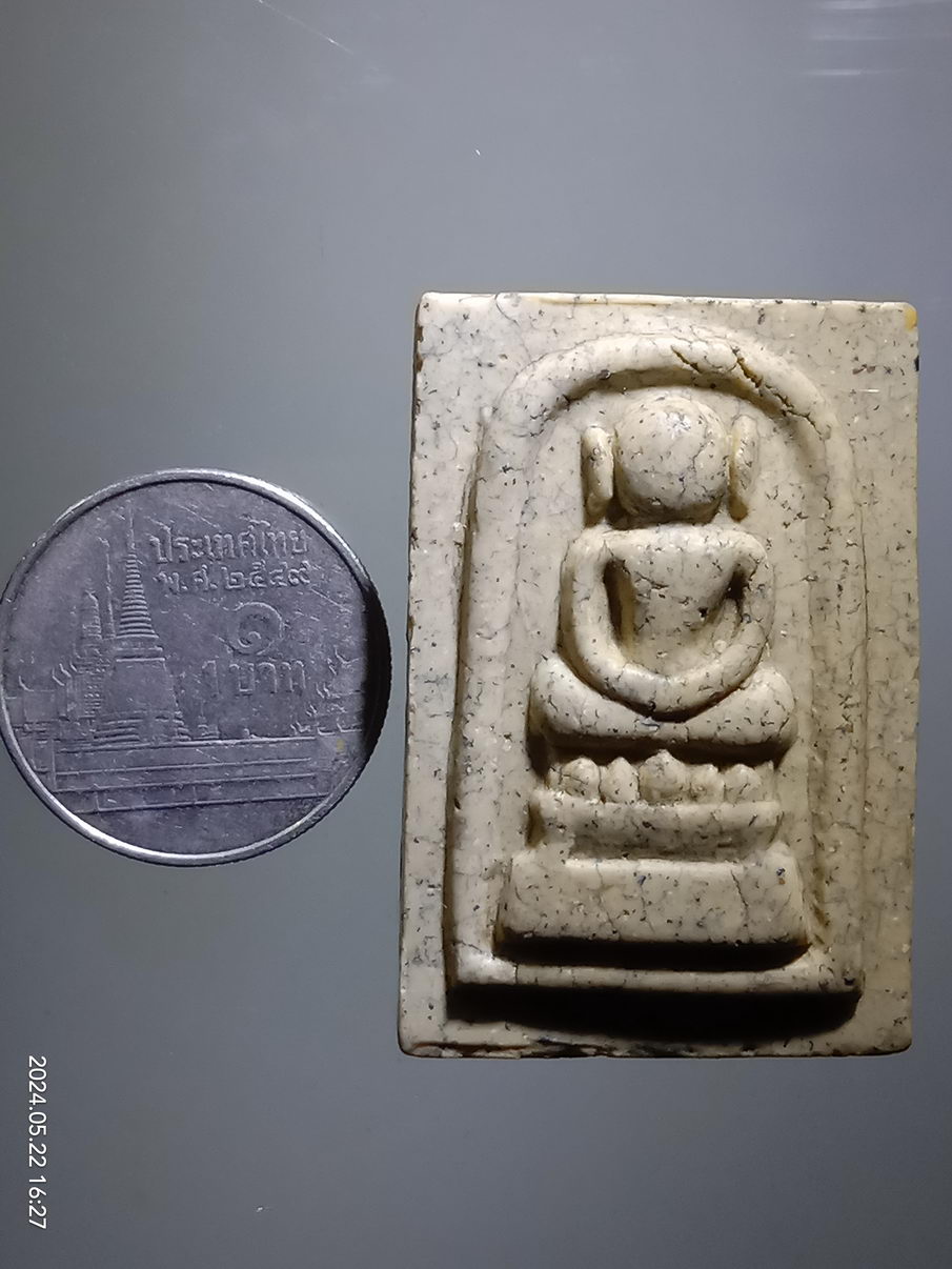 รหัสสินค้า พระมีกล่อง 3949 พระสมเด็จพิมพ์ไกเซอร์ ผสมมวลสารจิตรลดา แร่เหล็กน้ำพี้ วัดพระเชตุพนฯ กรุงเทพฯ สร้างปี 2540 โค้ดกรรมการ ก. กดหมายเลข 218