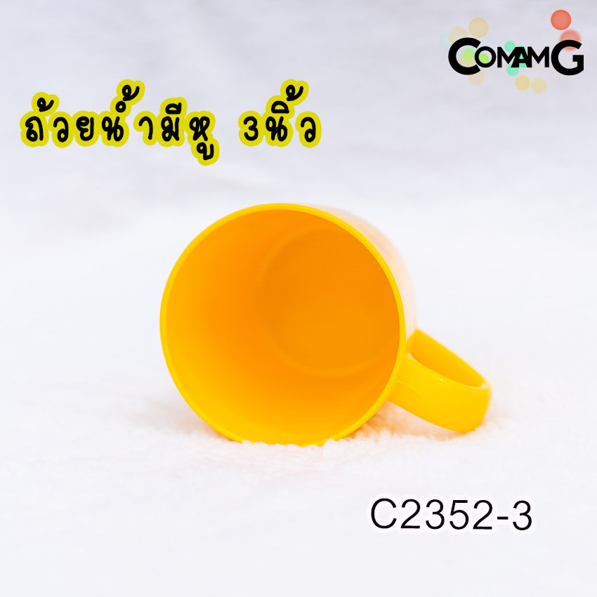 POOH จาน ชาม ช้อน ส้อม แก้วน้ำเด็ก ชุดเซ็ตอุปกรณ์ทานอาหารสำหรับเด็กลายหมีพูห์ ลิขสิทธิ์แท้ ฟลาวเวอร์แวร์(Flower ware)