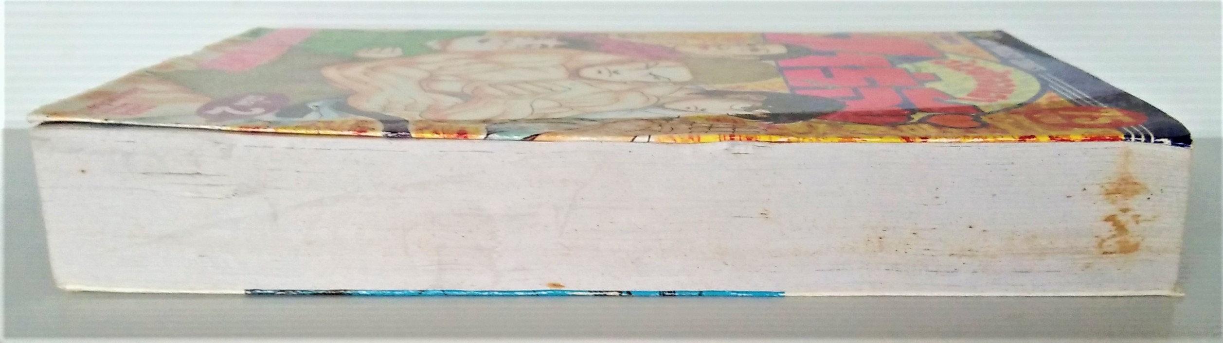 ทาร์จัง เล่ม 2