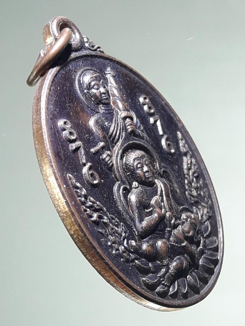 รหัสสินค้า เหรียญพระพุทธ 4291 เหรียญ 876 พระสีวลี 7 พระสังกัจจายน์ 6 พระพิฆเณศวร 8 ประสบความสำเร็จสูงสุด รับผิดชอบ โชคดีมีเงิน