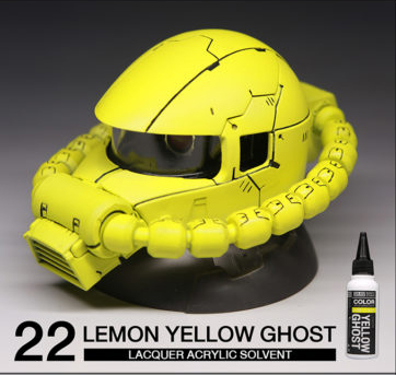 Ghost Series NO22S Lemon Yellow Ghost 60ml