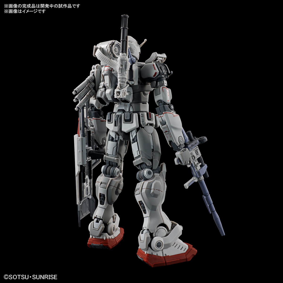<Preorder ปิดรับวันที่ 15/6/2024 > 🔔เปิดรับPreorder ไม่ต้องมัดจำครับ HG 1/144 Gundam EX (Requiem of Vengeance)