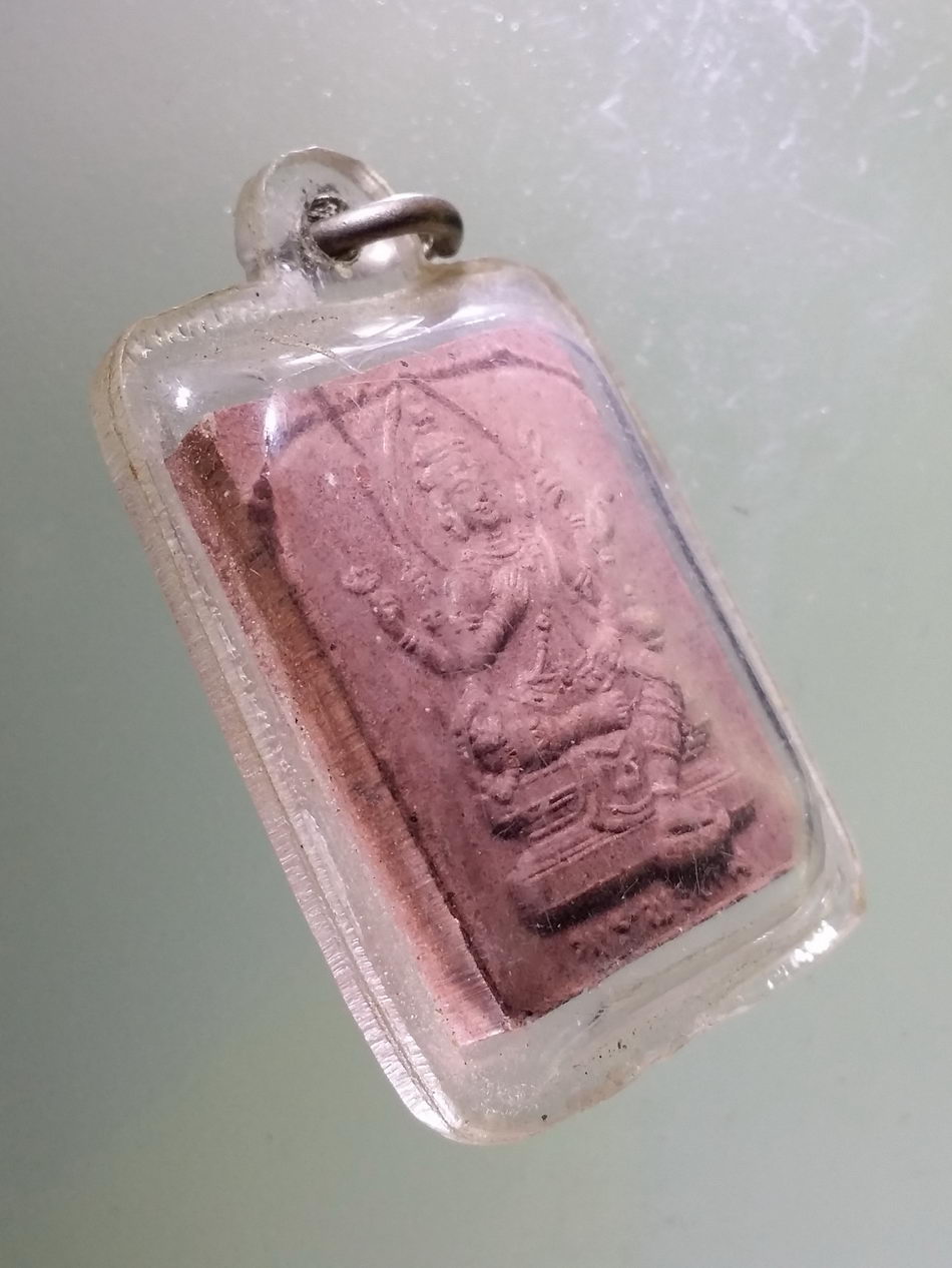 Antig Pim 402 พระพรหม เนื้อผง หลังพระนาม ย่อ สก. เฉลิมพระชนม์พรรษา 6 รอบ สมเด็จพระนางเจ้าพระบรมราชินีนาถ สภาผู้แทนราษฎร จัดสร้าง ปี 2547 พระรายการนี้ให้เช่าบูชาเเล้ว