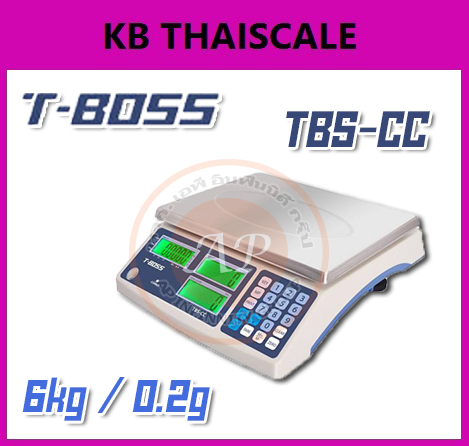 เครื่องชั่งนับจำนวน ตาชั่งนับจำนวนเเบบตั้งโต๊ะ ชั่งได้สูงสุด 6 กิโลกรัม ค่าละเอียด 0.2 กรัม ระบบดิจิตอล ยี่ห้อ T-BOSS รุ่น TBS-CC