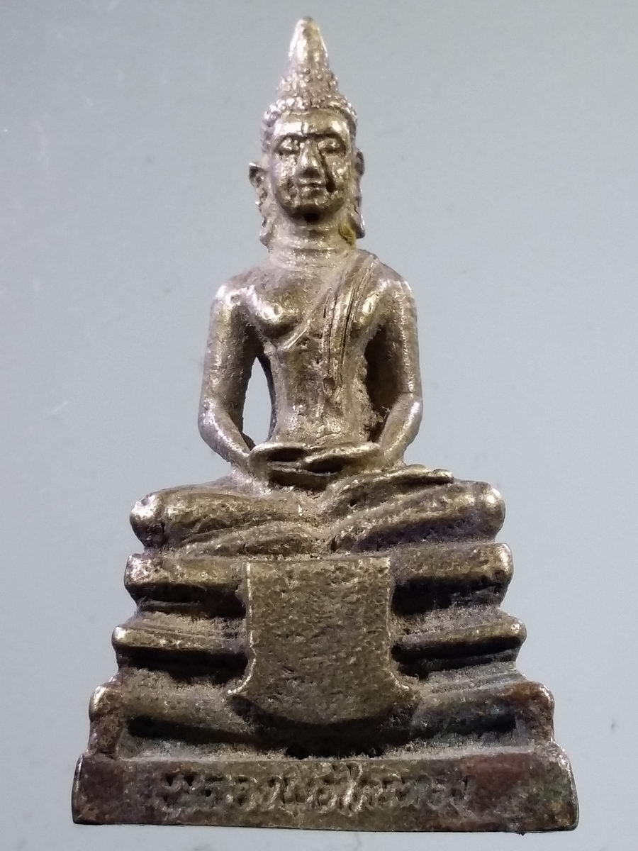 Antig FB 8046 รูปหล่อ พระพุทธหลวงพ่อไกรทอง วัดบ้านพราน อำเภอแสวงหา จังหวัดอ่างทอง เนื้อทองผสม หล่อตัน พระรายการนี้ให้เช่าบูชาแล้ว