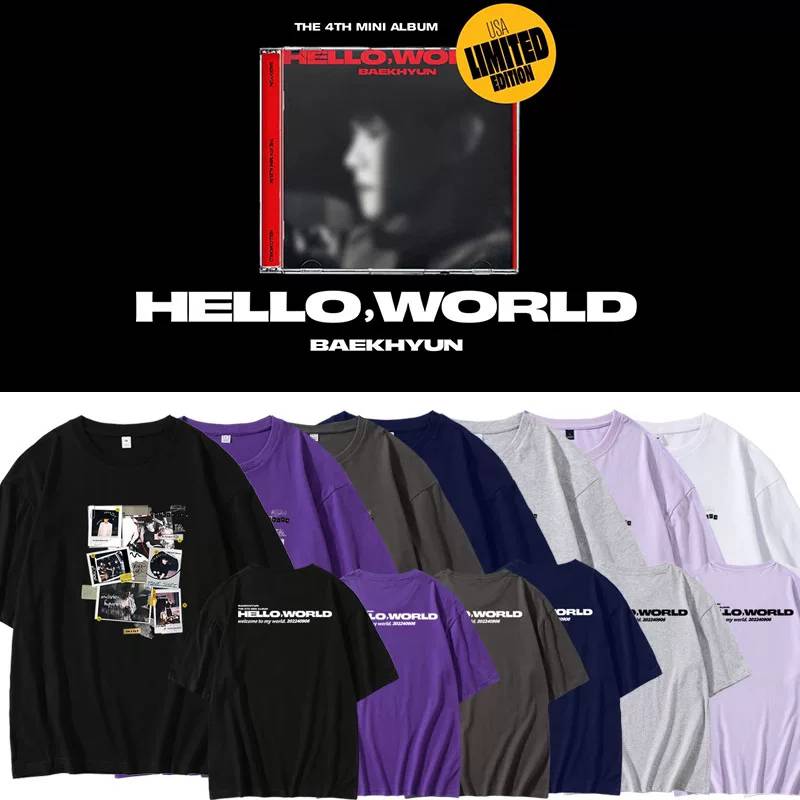 เสื้อยืด EXO BAEKHYUN : HELLO WORLD