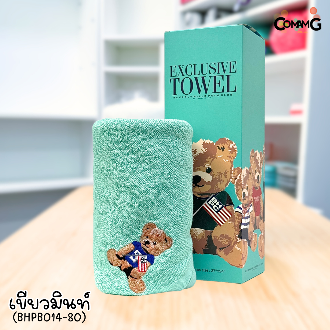 ผ้าขนหนูpolo ผ้าเช็ดตัว Beverly Hills Polo Club Classic Bear ของแท้พร้อมกล่อง สินค้าพร้อมส่ง