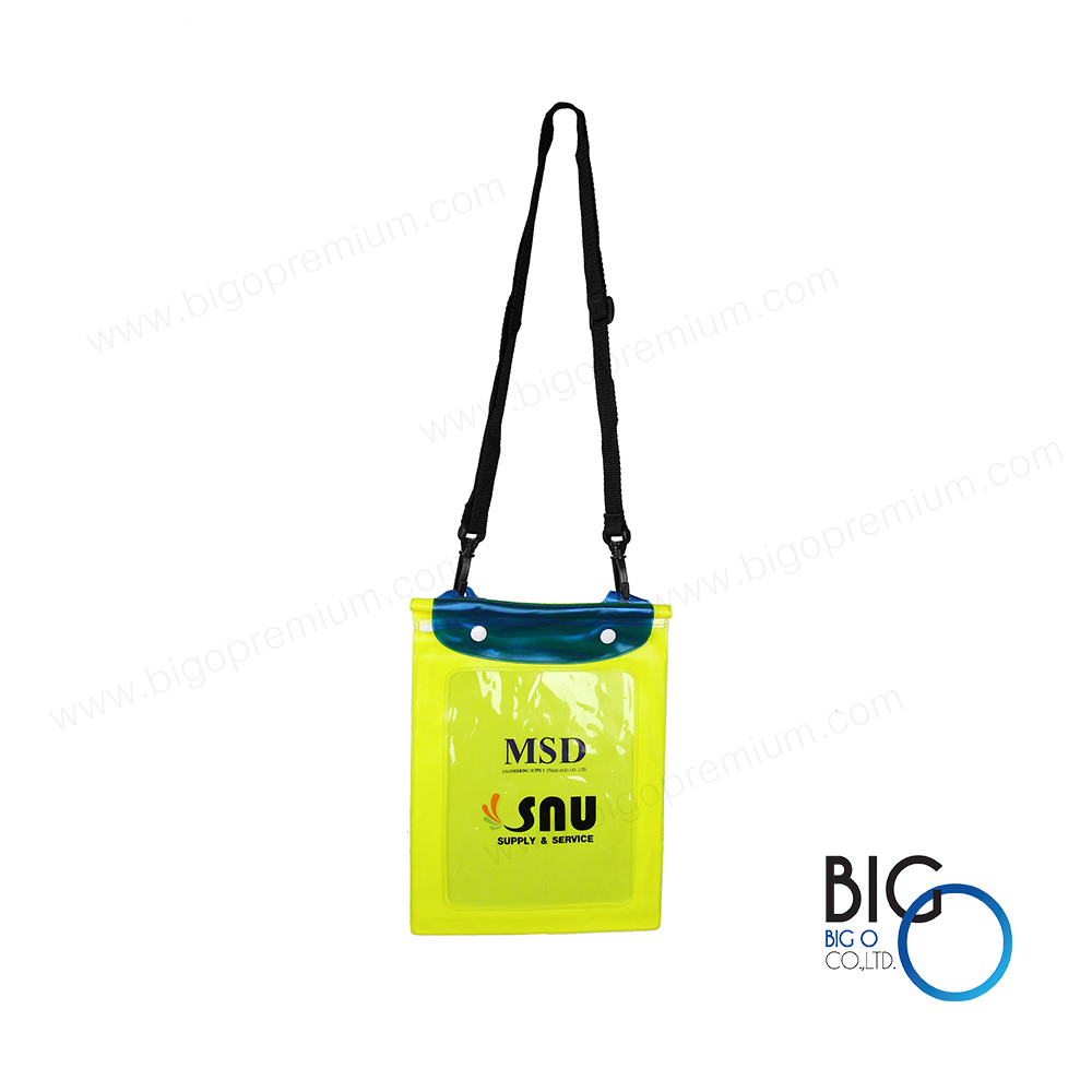 SNU Supply and Service Co., Ltd. & MSD Engineering Supply (Thailand) Co., Ltd.