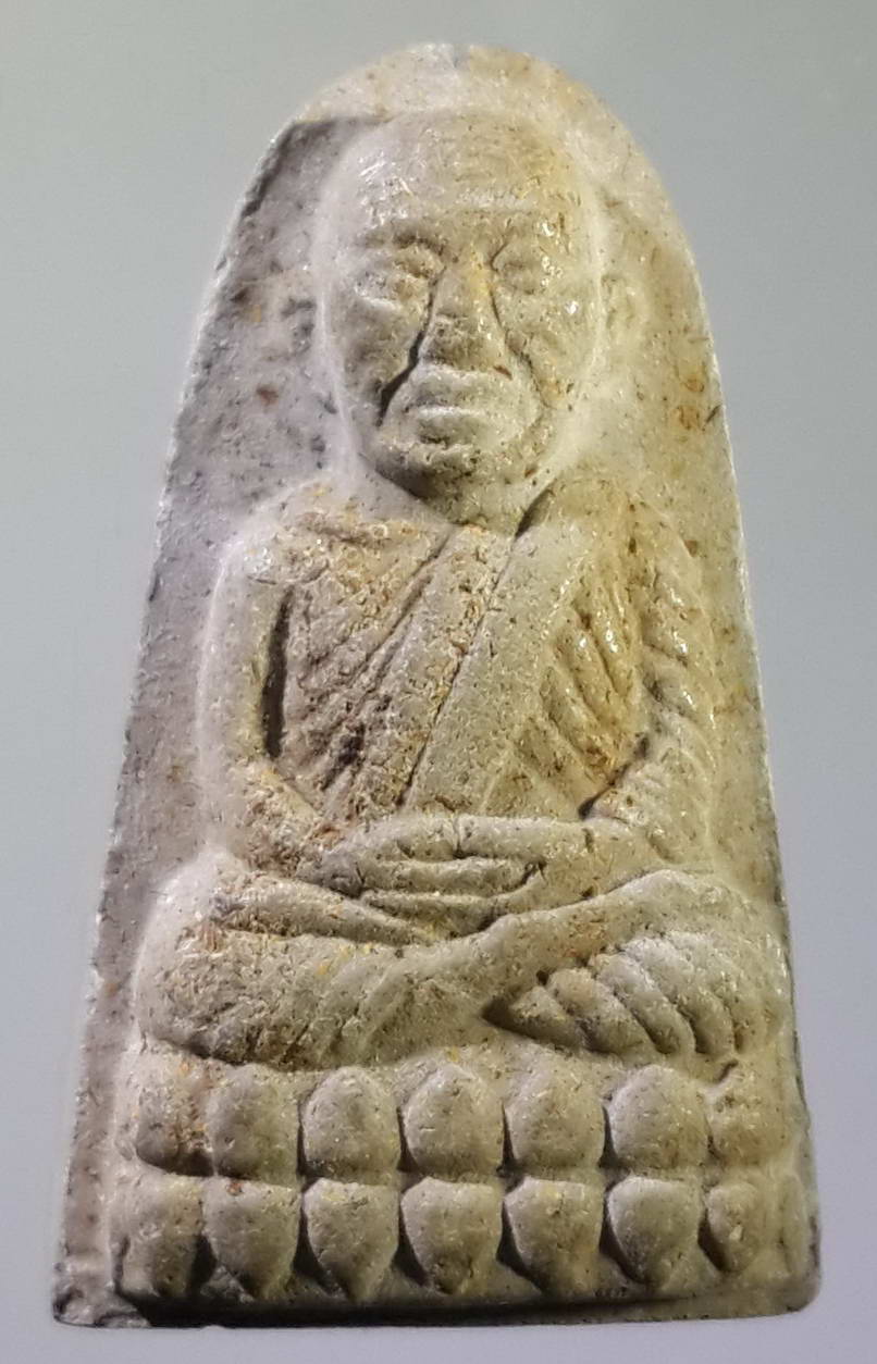 รหัสสินค้า หลวงปู่ทวด วัดต่างๆ 116 หลวงปู่ทวด พิมพ์พระรอด กลาง ออกวัดหนองว่านเหลือง จังหวัดฉะเชิงเทรา สร้างปี 2552