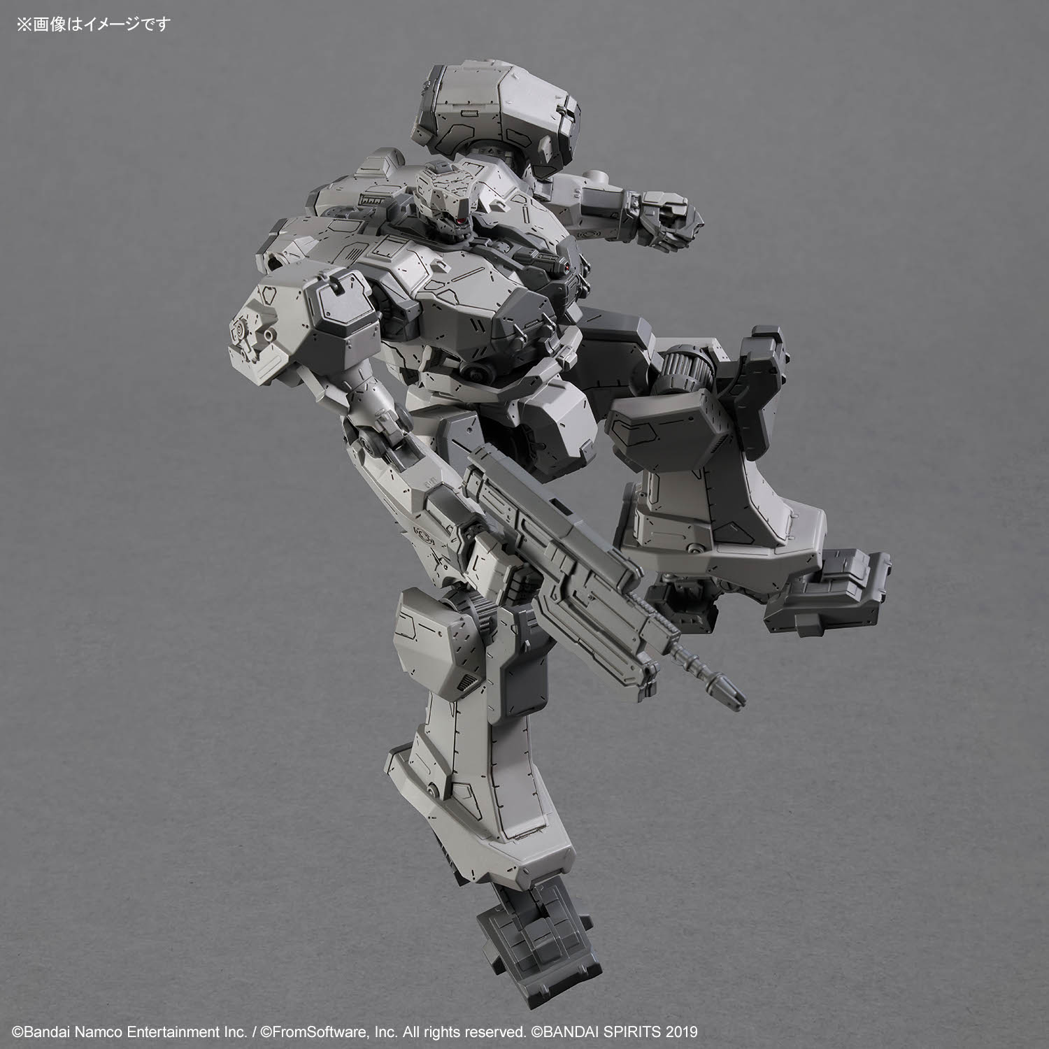 อาร์มอร์ด คอร์ Armored Core Bandai Spirits 30 Minutes Missions 30MM Armored Core VI: Fires of Rubicon Balam Industries HD-011 Melander