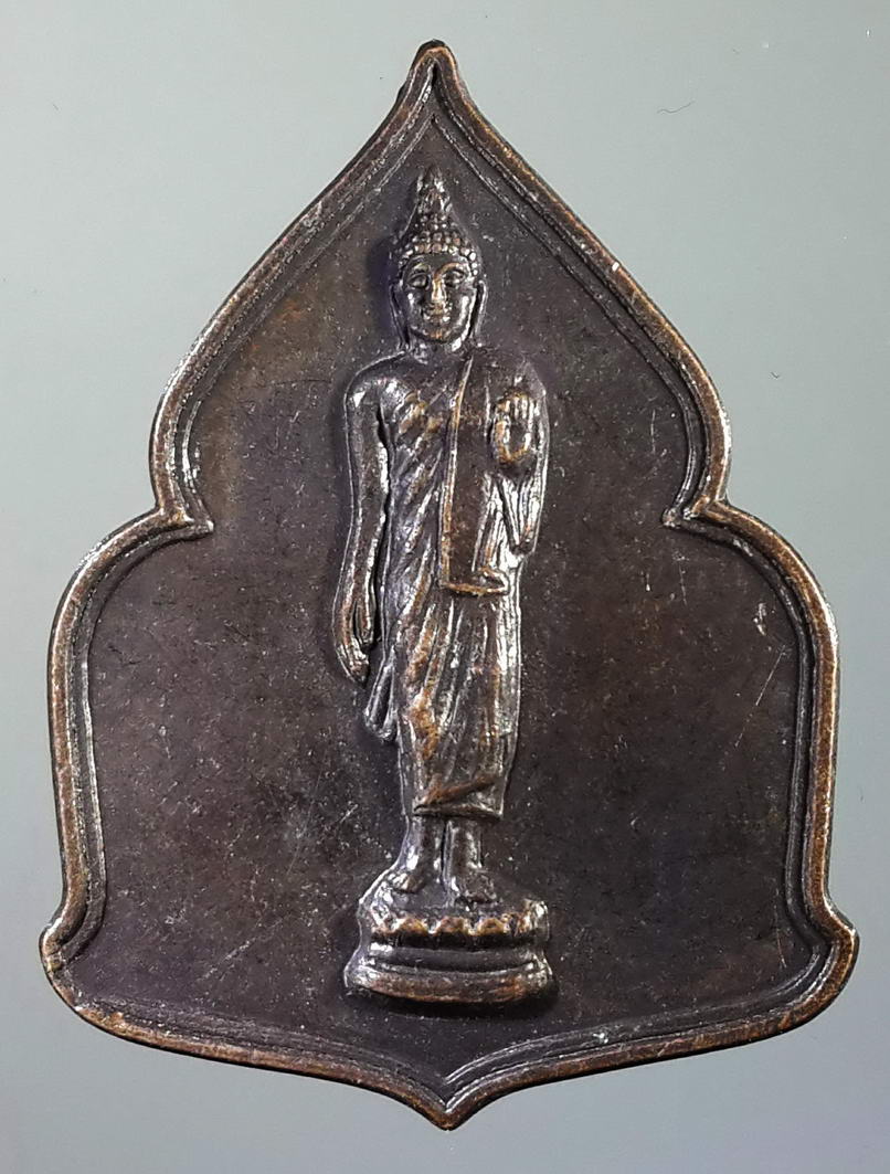 รหัสสินค้า เหรียญพระพุทธ 467 เหรียญพระลีลาประทานพร สมโภชพุทธมณฑล สร้างปี 2530